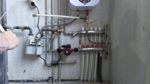 Отопление с помощью бойлера.