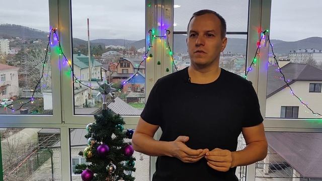 Моя первая работа разработчиком смотреть онлайн