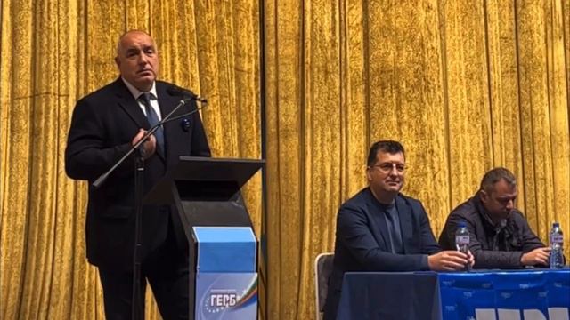 Бойко Борисов прави за смях Борис Бонев смотреть онлайн