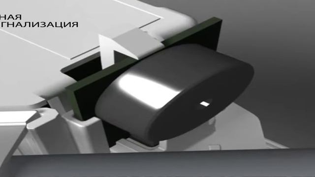 Grundfos Sololift2 WC 1 Grundfos Sololift2 WC 3 3 смотреть онлайн