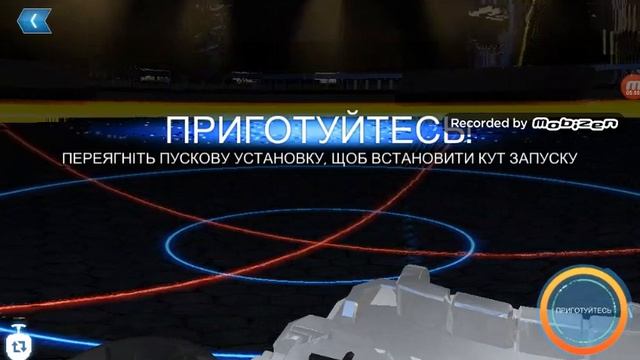 Как играть бей блейд смотреть онлайн