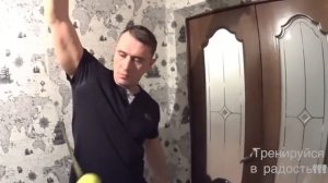 БОКСЕРСКАЯ ГРУША из мячика своими руками | как сделать ПНЕВМОТРЕНАЖЕР ДОМА