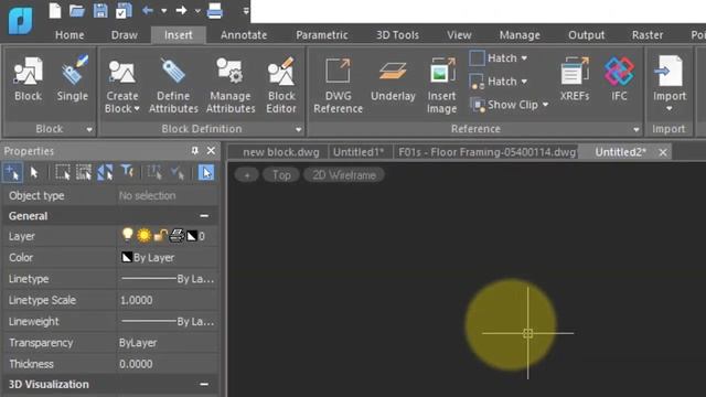 How to create and insert blocks with nanoCAD смотреть онлайн