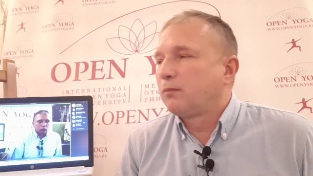 20230702 Йога Преподавания. Постоянная работа над собой Таскать коробочки Вадим Опенйога 106 смотреть онлайн