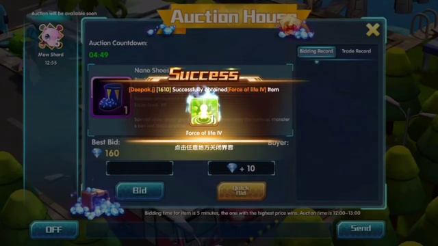 How To Get Hidden Skill IV Easily in Pokeland Legends || lock ? skills in Pokeland Legends Gameplay смотреть онлайн