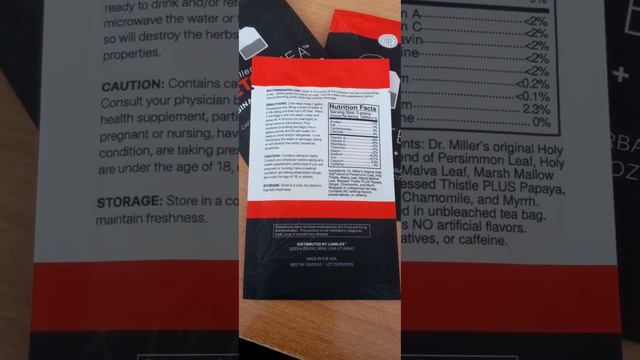 DETOX TEA от производителя ELEV8 поможет справится с запорами и проведет детокс организма. смотреть онлайн