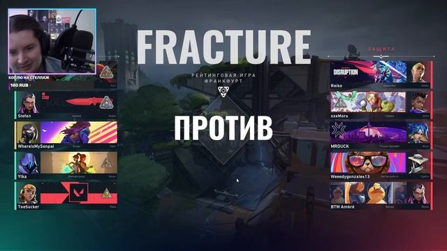 Долгий путь до золота. День 1 | VALORANT смотреть онлайн