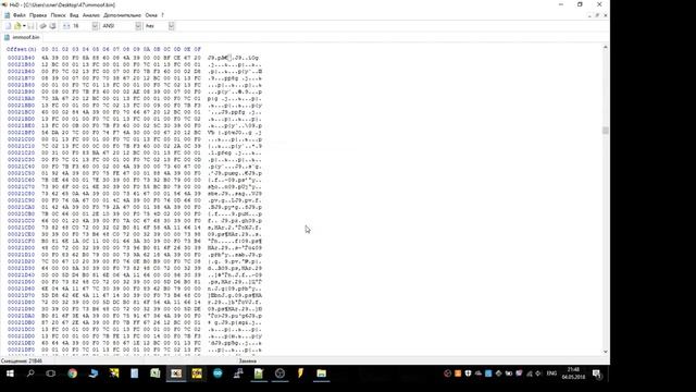 disable immobilizer Trionic7 file смотреть онлайн