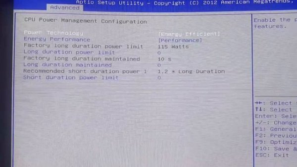 КАК РАЗОГНАТЬ (Unlock Turbo Boost) Е5 2689 и другие Е5 26ХХ / Комплект Atermiter X79