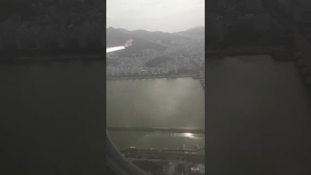 2108 trip to Busan, Korea #Landing at Busan international airport смотреть онлайн
