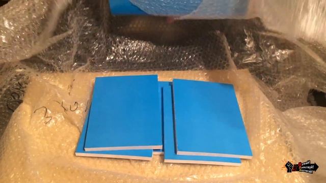 Первый тираж книги "Доход с нуля" смотреть онлайн