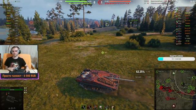 Геймплей который сейчас любят многие - Strv S1