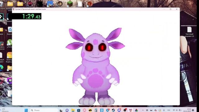 1 место сюда!!!