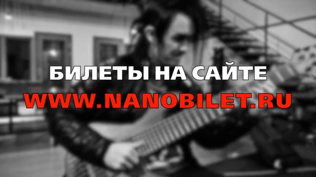 DIRTY LOOPS концерт в Москве смотреть онлайн