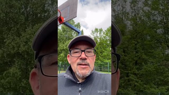 Сосредоточенность на финишной линии