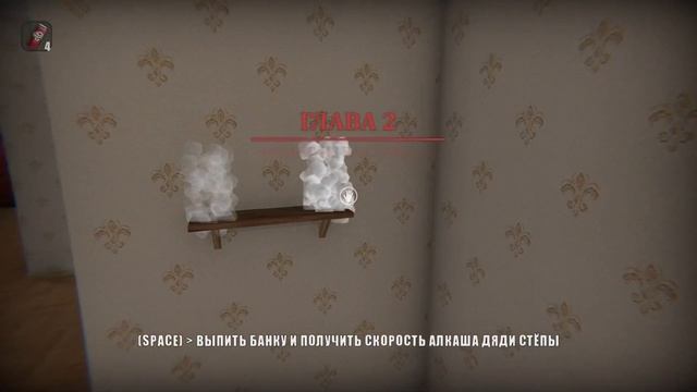 Мне пришла повестка... - Симулятор Побега от Военкомата ??? смотреть онлайн