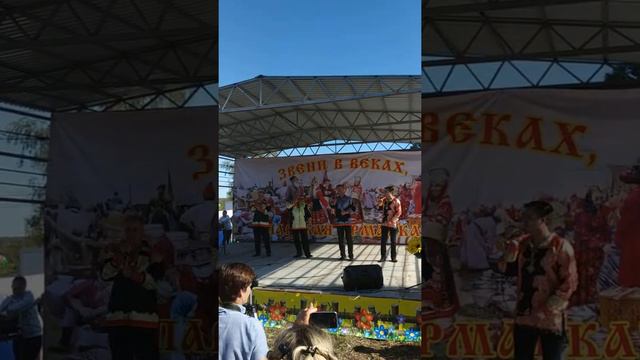 Парская ярмарка 15.09.2018 года смотреть онлайн
