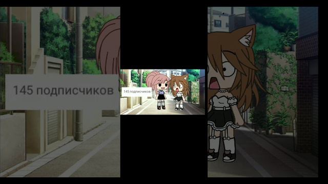 сколько у вас детей? у меня 145🤣#реки #chorts #хочуврек #рекомендации смотреть онлайн