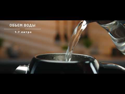 Чайник электрический Leonord LE- 1903/2 RETRO смотреть онлайн