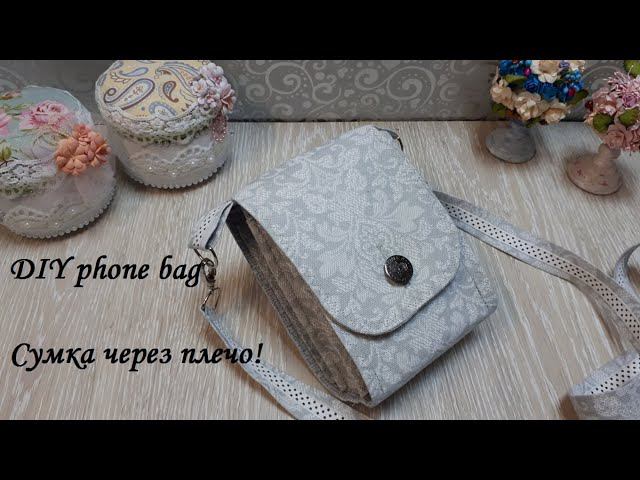 Маленькая сумочка через плечо - для документов и телефона, летний вариант! DIY phone bag! смотреть онлайн