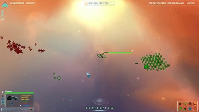 Прохождение Homeworld 1 Remastered Collection в HD 60 fps Море потерянных душ часть 9 смотреть онлайн