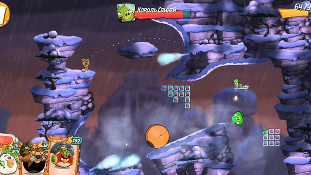Angry Birds 2.King pig panic. 09.05.2023 смотреть онлайн