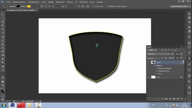 Photoshop Фотография на ярмарке