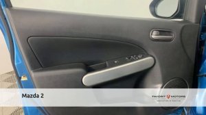 Mazda 2 с пробегом 2011