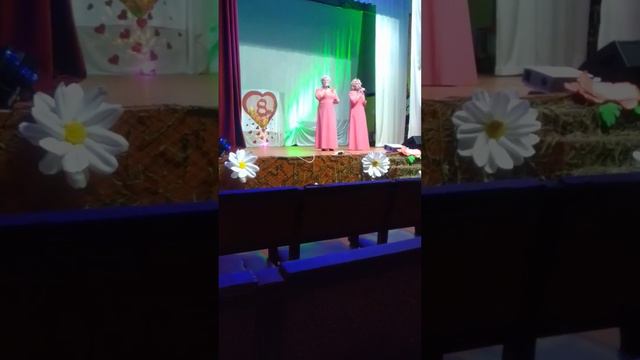 дуэт ромашки(1) смотреть онлайн