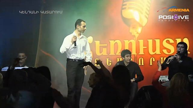 ARTAVAZD MELQONYAN - POPURI смотреть онлайн