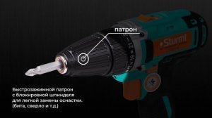 Шуруповерт для новичков. Как разобраться в кнопках и купить нужный шуруповерт