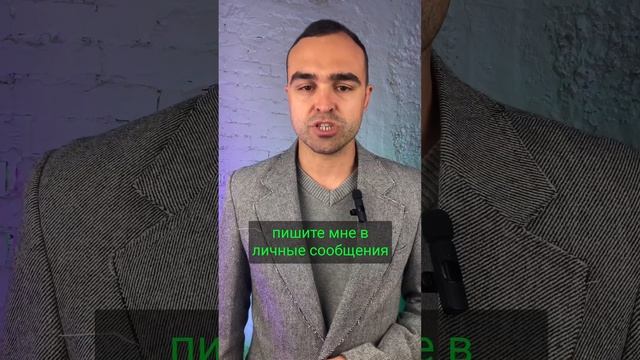 Купить жилье в Германии за 60к вполне реально. Обращайтесь и я подберу вам варианты. смотреть онлайн