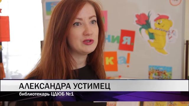Журналу "Мурзилка" исполнилось 94 года смотреть онлайн