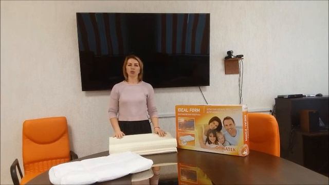 "ОРМАТЕК" Выбор подушки для сна смотреть онлайн