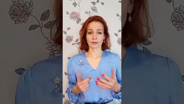 КАК СПРАВИТЬСЯ С ТРЕВОГОЙ И ВОЛНЕНИЕМ смотреть онлайн