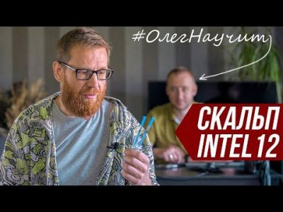 Обзоры изобретений и новости технологий