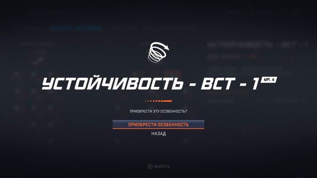 NHL 20 | КАРЬЕРА ЗА ВРАТАРЯ | РЕЖИМ ПРОФИ[#18] смотреть онлайн