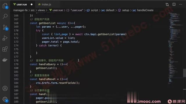 7 5 用户新增实现 смотреть онлайн