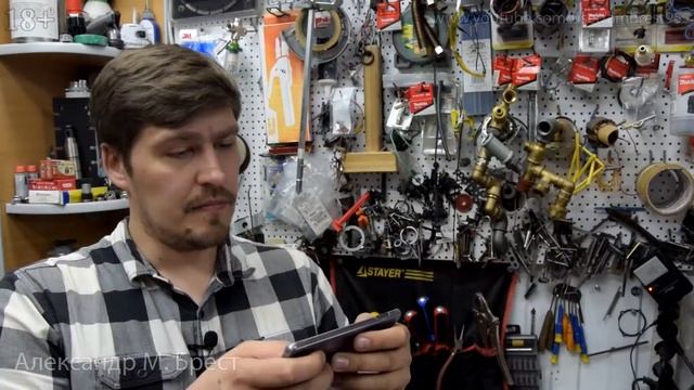 Что не так с болгаркой Бош 850 ce? Почему болгарка Bosch крутит в другую сторону? Александр М смотреть онлайн