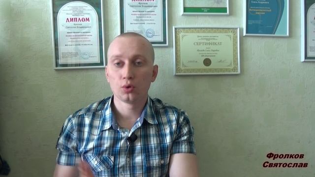 Ходунки. Плюсы и минусы ХОДУНКОВ. Как не покалечить ребенка? Фролков С.В. смотреть онлайн
