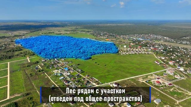 Ропша участок 10 га смотреть онлайн