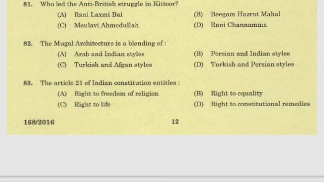 Junior Lab Assistant 350+ Previous Year Questions|Kerala Psc|Psc tips and tricks смотреть онлайн