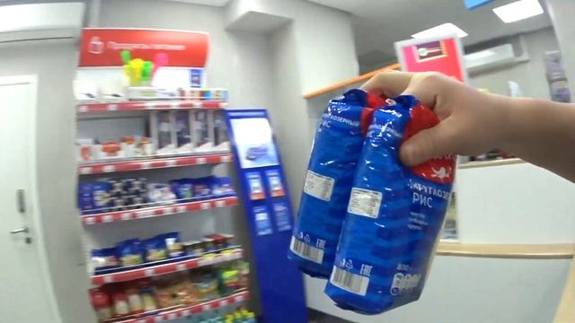 Подарок от почты и подготовка к поездке в дом матери