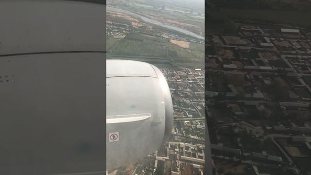 29 августа 2023 г. смотреть онлайн