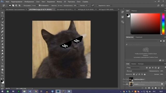 КАК СДЕЛАТЬ "ТИПА СТИКЕР" в Adobe Photoshop смотреть онлайн