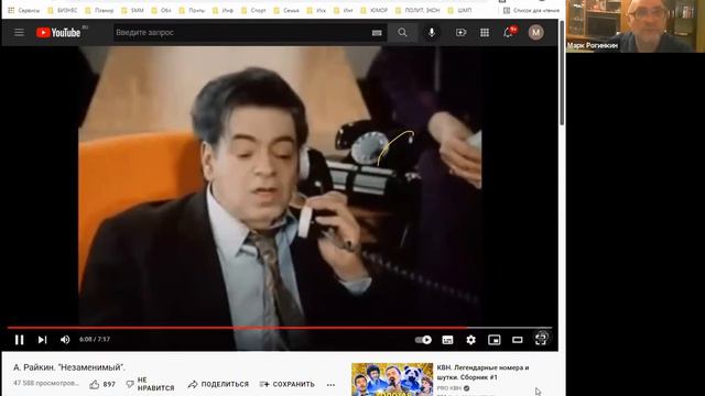 Вебинар «Школа предпринимательства» | 18 ноября 2021 смотреть онлайн