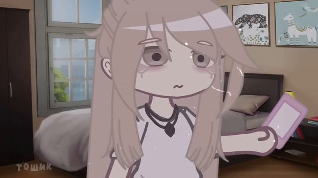 ::?️:: ТРИНАДЦАТЫЙ ЭТАЖ ::?️:: | Гача Страшилка | :: смотреть онлайн