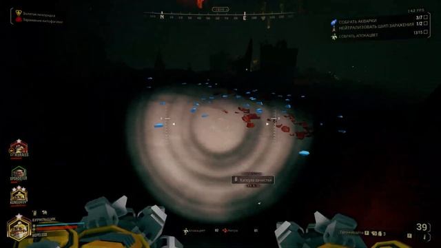 ПОДРОБНЫЙ ГАЙД НА DEEP ROCK GALACTIC смотреть онлайн