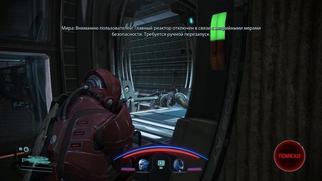 Mass Effect. Legendary Edition. Эпизод 13.1: Вершина 15 и станция Расселина [ПРОХОЖДЕНИЕ] смотреть онлайн