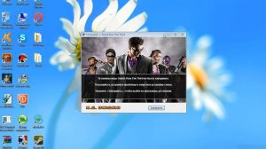 как установить saints row the third